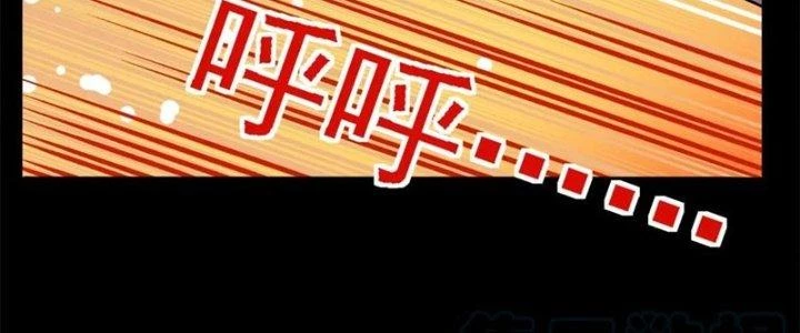 Ta Có Một Tòa Linh Anh Điện Chapter 68 - 336