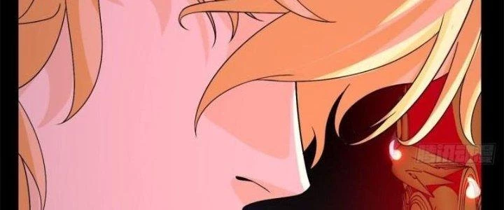 Ta Có Một Tòa Linh Anh Điện Chapter 69 - 11