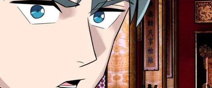Ta Có Một Tòa Linh Anh Điện Chapter 69 - 66