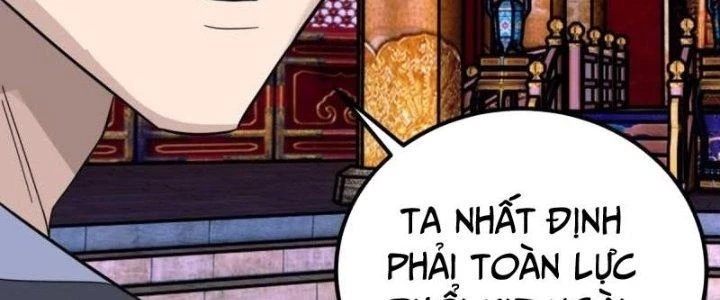 Ta Có Một Tòa Linh Anh Điện Chapter 69 - 67
