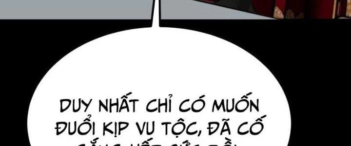 Ta Có Một Tòa Linh Anh Điện Chapter 69 - 83
