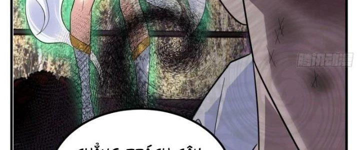 Ta Có Một Tòa Linh Anh Điện Chapter 69 - 104