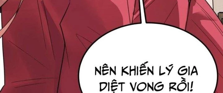 Ta Có Một Tòa Linh Anh Điện Chapter 69 - 158