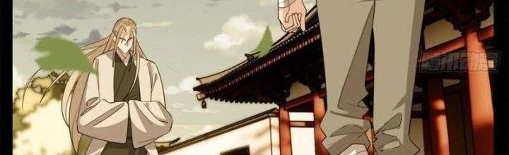 Ta Có Một Tòa Linh Anh Điện Chapter 69 - 173