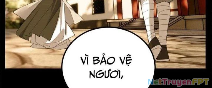 Ta Có Một Tòa Linh Anh Điện Chapter 69 - 174