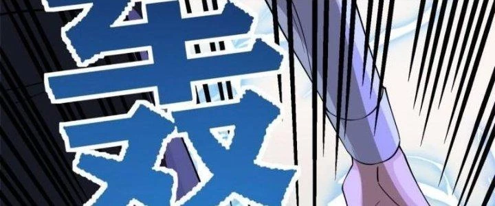 Ta Có Một Tòa Linh Anh Điện Chapter 69 - 199