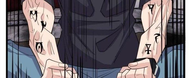 Ta Có Một Tòa Linh Anh Điện Chapter 69 - 255