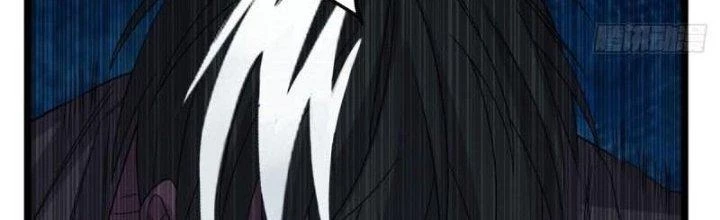 Ta Có Một Tòa Linh Anh Điện Chapter 70 - 9