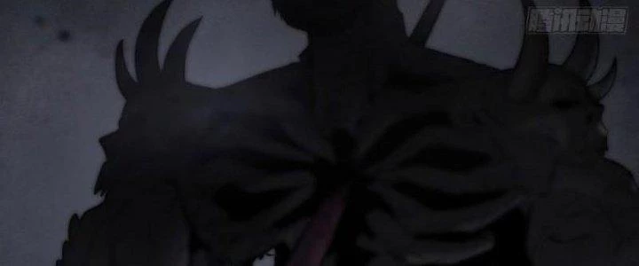 Ta Có Một Tòa Linh Anh Điện Chapter 70 - 26