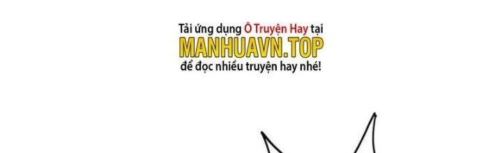 Ta Có Một Tòa Linh Anh Điện Chapter 70 - 105