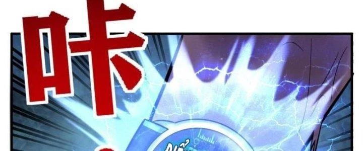 Ta Có Một Tòa Linh Anh Điện Chapter 70 - 112