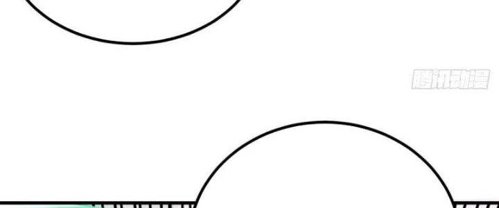 Ta Có Một Tòa Linh Anh Điện Chapter 70 - 119
