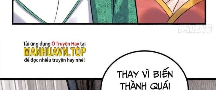 Ta Có Một Tòa Linh Anh Điện Chapter 70 - 166