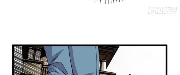 Ta Có Một Tòa Linh Anh Điện Chapter 70 - 243