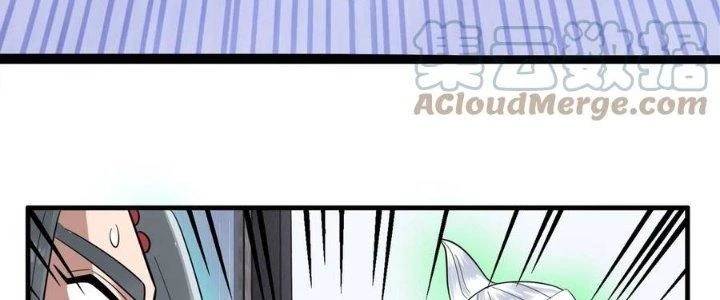 Ta Có Một Tòa Linh Anh Điện Chapter 71 - 8
