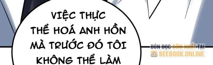 Ta Có Một Tòa Linh Anh Điện Chapter 71 - 41