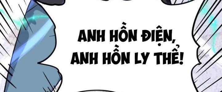 Ta Có Một Tòa Linh Anh Điện Chapter 71 - 71