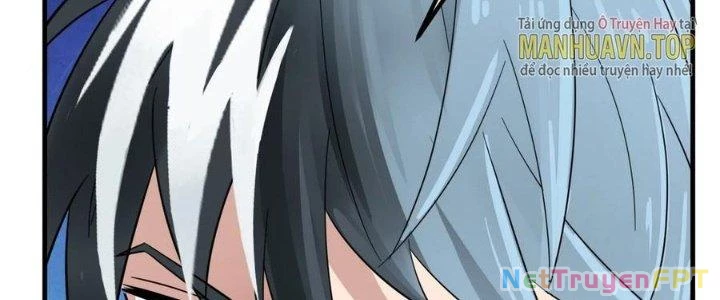 Ta Có Một Tòa Linh Anh Điện Chapter 71 - 82