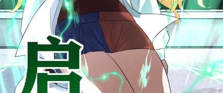 Ta Có Một Tòa Linh Anh Điện Chapter 71 - 96