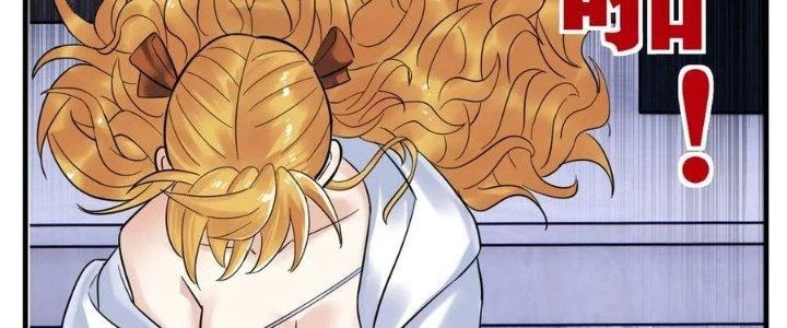 Ta Có Một Tòa Linh Anh Điện Chapter 71 - 110