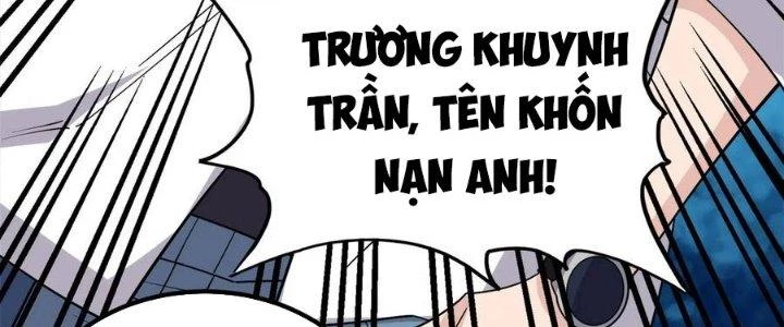 Ta Có Một Tòa Linh Anh Điện Chapter 71 - 140