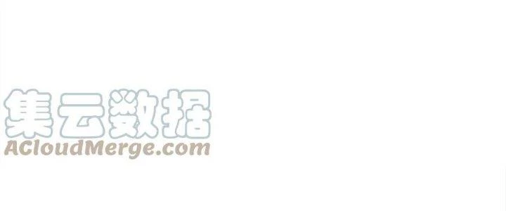 Ta Có Một Tòa Linh Anh Điện Chapter 71 - 164