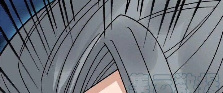 Ta Có Một Tòa Linh Anh Điện Chapter 71 - 176