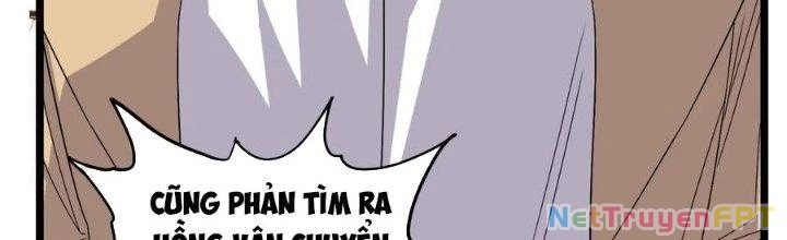 Ta Có Một Tòa Linh Anh Điện Chapter 71 - 221