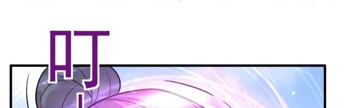Ta Có Một Tòa Linh Anh Điện Chapter 72 - 37