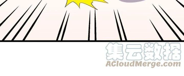 Ta Có Một Tòa Linh Anh Điện Chapter 72 - 183