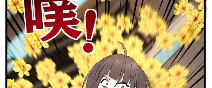 Ta Có Một Tòa Linh Anh Điện Chapter 72 - 222