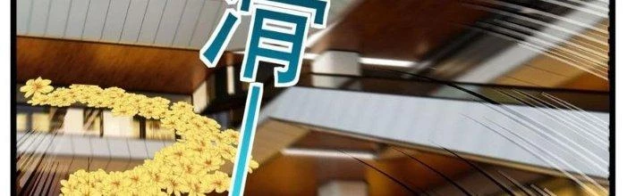 Ta Có Một Tòa Linh Anh Điện Chapter 72 - 233