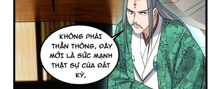 Ta Có Một Tòa Linh Anh Điện Chapter 72 - 247