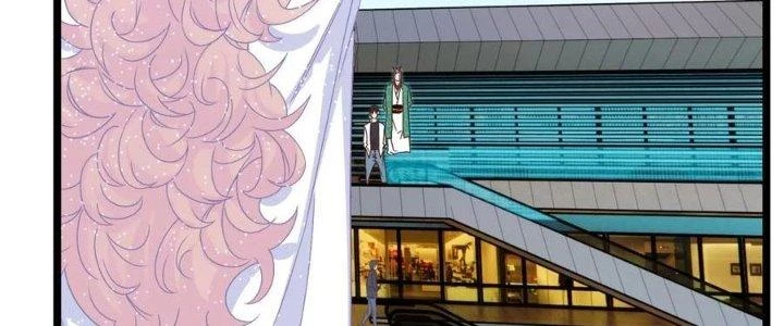 Ta Có Một Tòa Linh Anh Điện Chapter 72 - 255