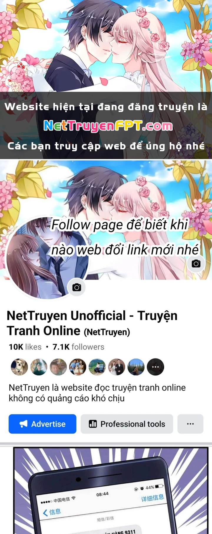 Ta Có Một Tòa Linh Anh Điện Chapter 73 - 1