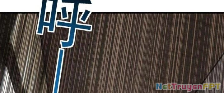 Ta Có Một Tòa Linh Anh Điện Chapter 73 - 23