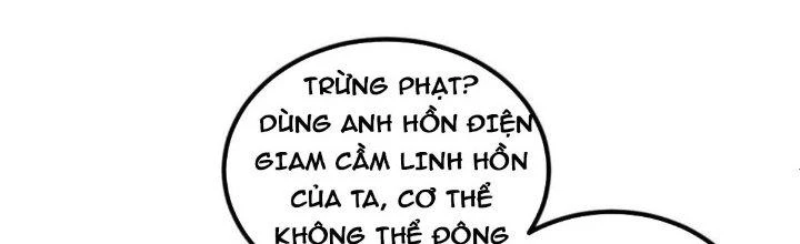 Ta Có Một Tòa Linh Anh Điện Chapter 73 - 33