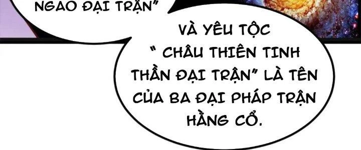 Ta Có Một Tòa Linh Anh Điện Chapter 73 - 206