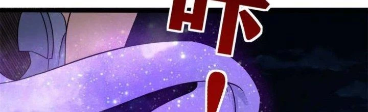Ta Có Một Tòa Linh Anh Điện Chapter 73 - 229