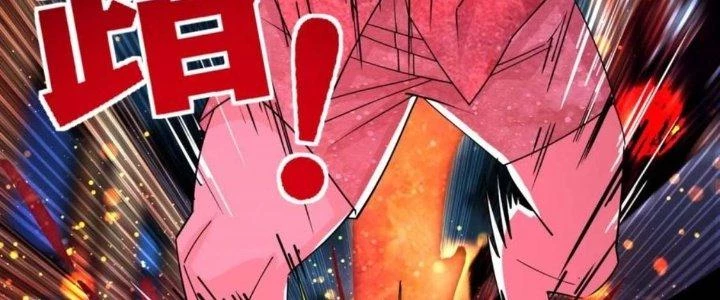 Ta Có Một Tòa Linh Anh Điện Chapter 73 - 284