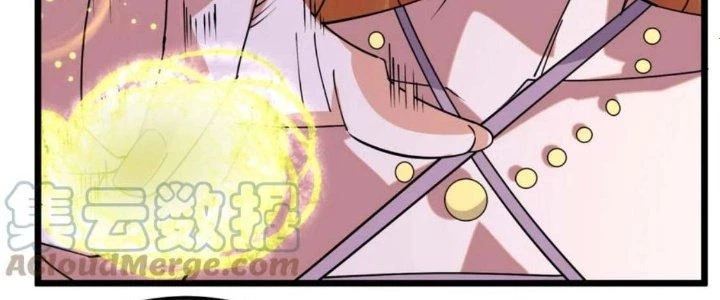 Ta Có Một Tòa Linh Anh Điện Chapter 73 - 300