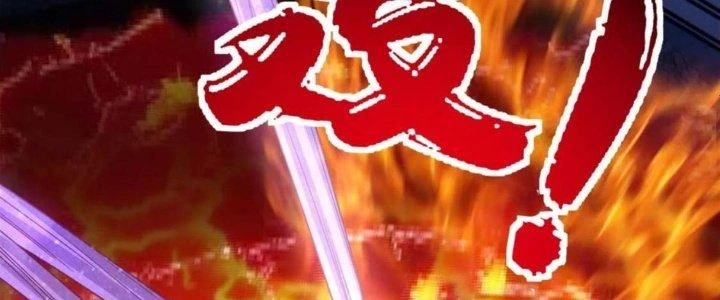 Ta Có Một Tòa Linh Anh Điện Chapter 73 - 336