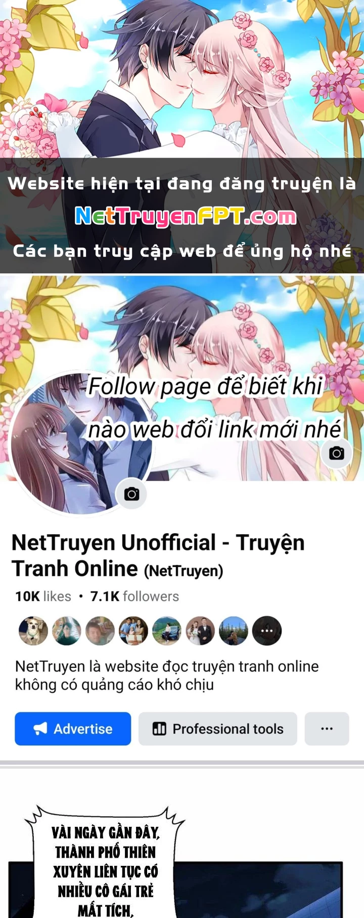 Ta Có Một Tòa Linh Anh Điện Chapter 74 - 1