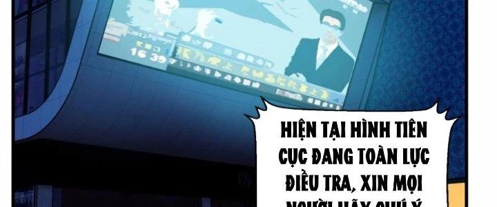 Ta Có Một Tòa Linh Anh Điện Chapter 74 - 3