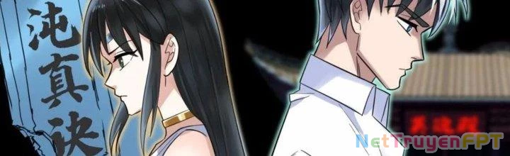 Ta Có Một Tòa Linh Anh Điện Chapter 74 - 113