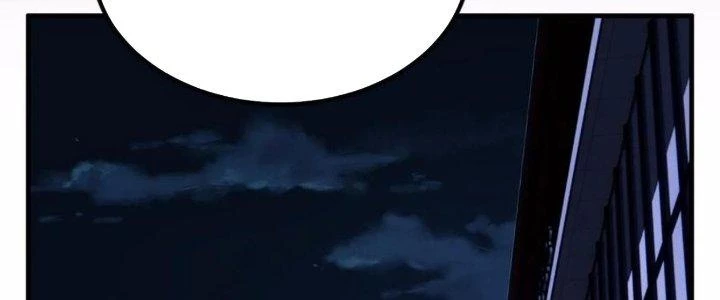 Ta Có Một Tòa Linh Anh Điện Chapter 74 - 123