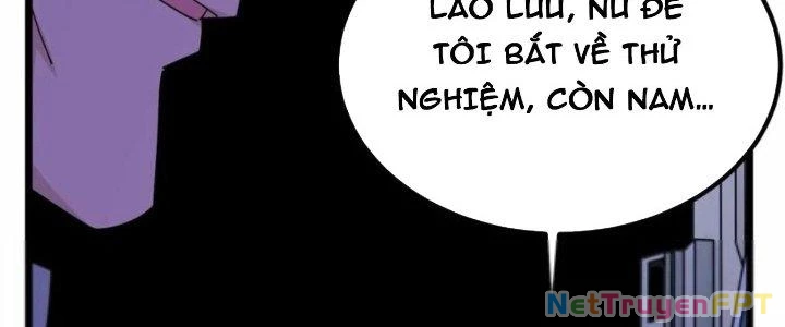 Ta Có Một Tòa Linh Anh Điện Chapter 74 - 155
