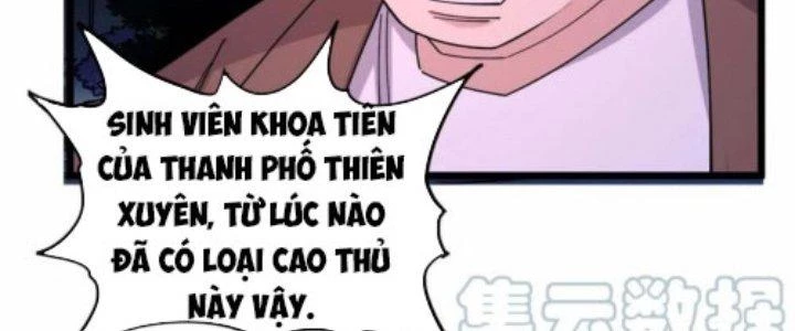 Ta Có Một Tòa Linh Anh Điện Chapter 74 - 166