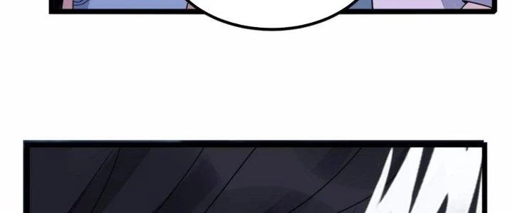 Ta Có Một Tòa Linh Anh Điện Chapter 74 - 231