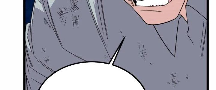 Ta Có Một Tòa Linh Anh Điện Chapter 74 - 238